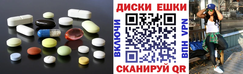 ЭКСТАЗИ бентли  Беслан 