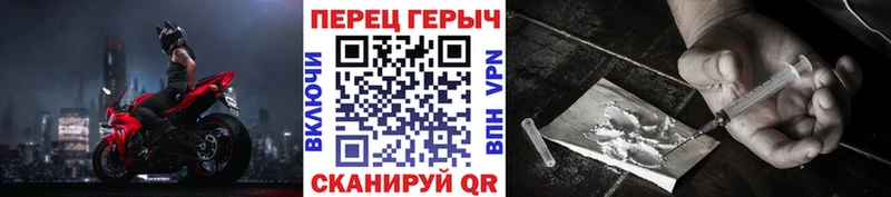 MEGA рабочий сайт  купить наркотик  Беслан  ГЕРОИН белый 