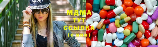 прущая мука Гусиноозёрск