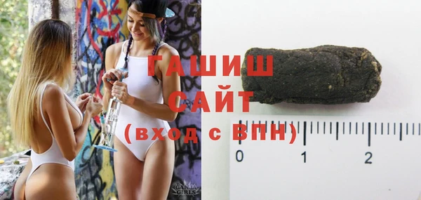 меф VHQ Михайлов