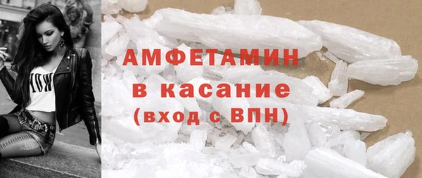 кокс Михайловск