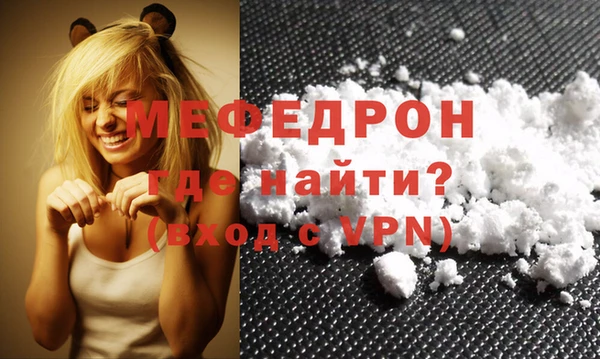 шишки Михайловка