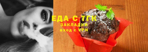 меф VHQ Михайлов