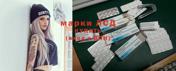 кокс Михайловск