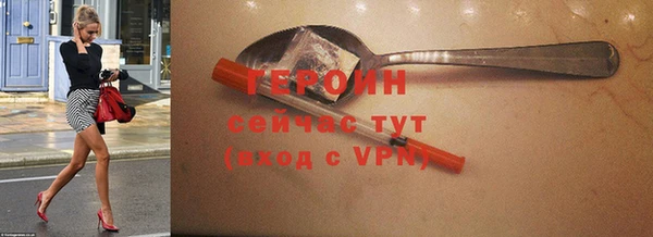 меф VHQ Михайлов