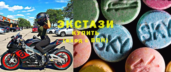 кокс Михайловск