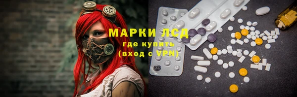 меф VHQ Михайлов