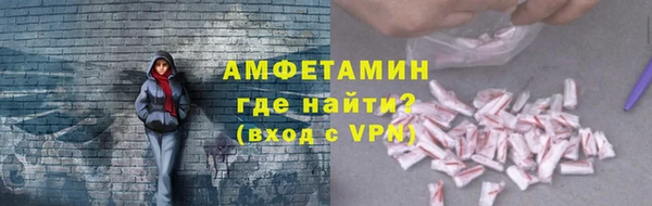 меф VHQ Михайлов