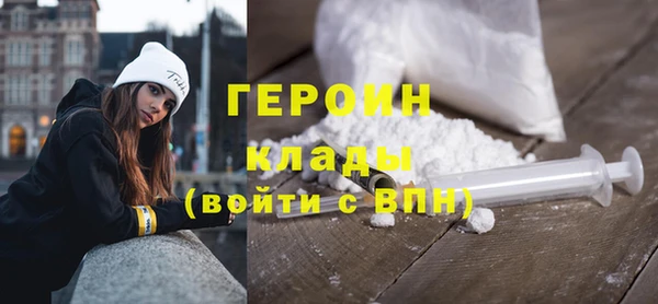 скорость mdpv Медвежьегорск