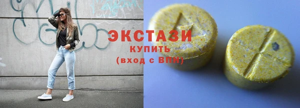 шишки Михайловка