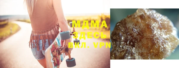 меф VHQ Михайлов