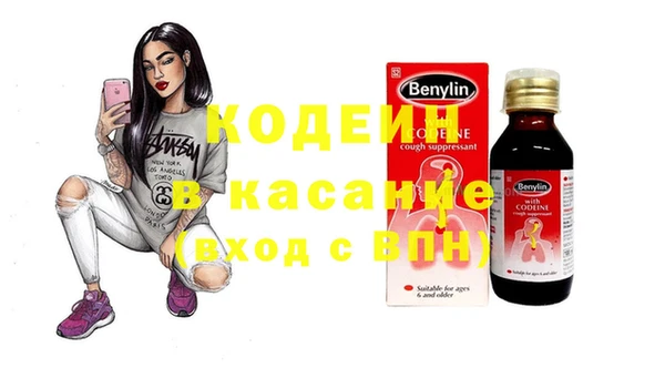 кокс Михайловск