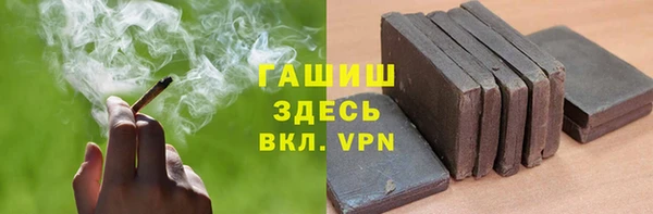 кокс Михайловск