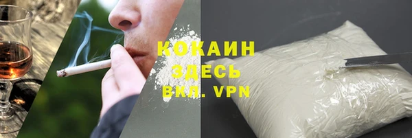 кокс Михайловск