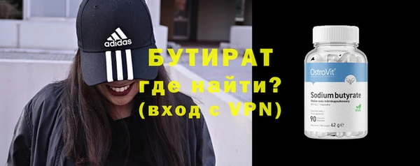 кокс Михайловск