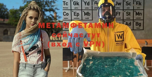 кокс Михайловск
