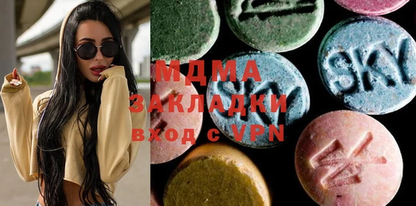 меф VHQ Михайлов