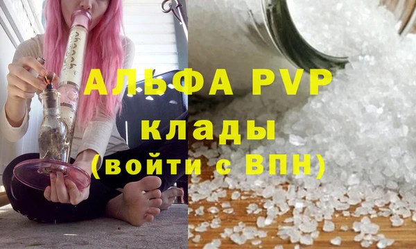 кокс Михайловск