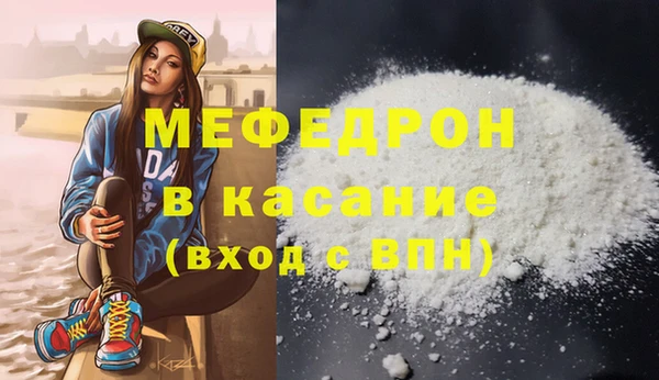 шишки Михайловка