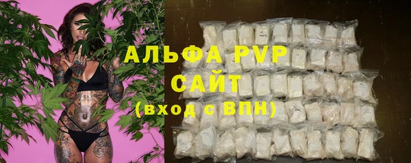 кокс Михайловск