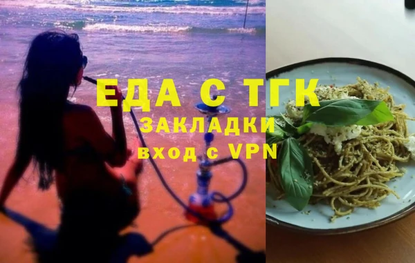 кокс Михайловск