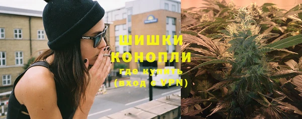 кокс Михайловск