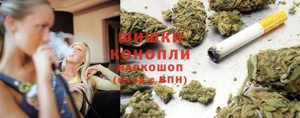 меф VHQ Михайлов