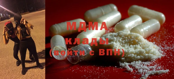 меф VHQ Михайлов