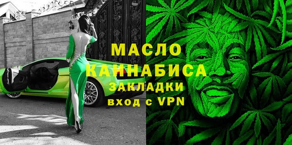 меф VHQ Михайлов