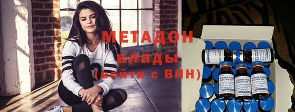 кокс Михайловск