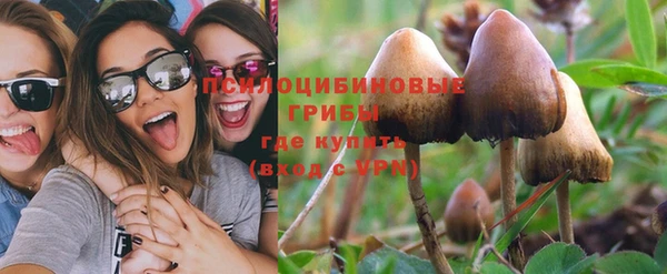 меф VHQ Михайлов