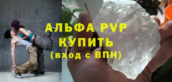 кокс Михайловск