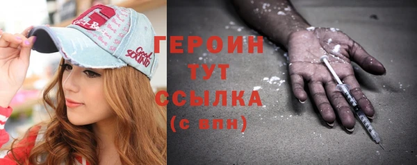 кокс Михайловск