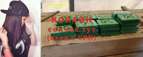 меф VHQ Михайлов