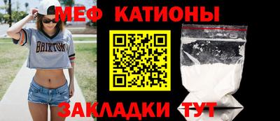 гашиш Балаково