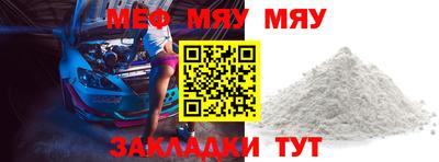 ECSTASY Абакан