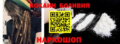крисы Балаково