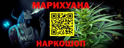 скорость Балашиха
