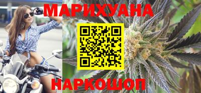 крисы Балаково