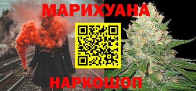крисы Балаково