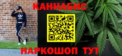 скорость Балашиха