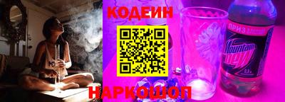 первитин Беслан