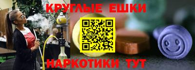 скорость Балашиха