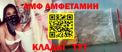 гашиш Балаково