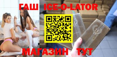 крисы Балаково
