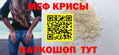 гашиш Балаково