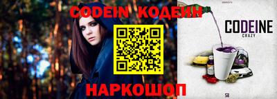 гашиш Балаково