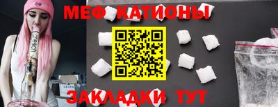 скорость Балашиха