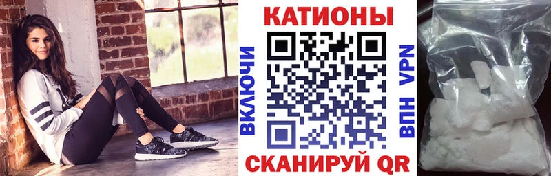где купить наркотик  Беслан  ОМГ ОМГ ссылки  Меф VHQ 