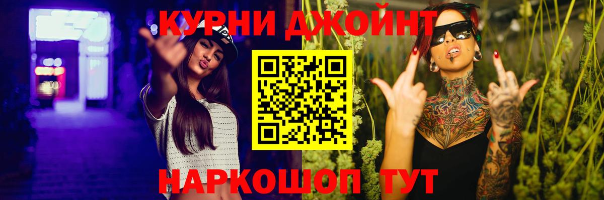 МЕФ Беслан